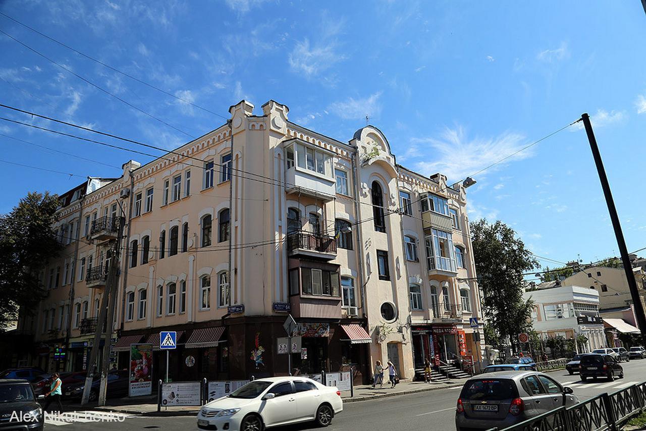 Pushkinskaya Apartments Harkiv Exterior foto